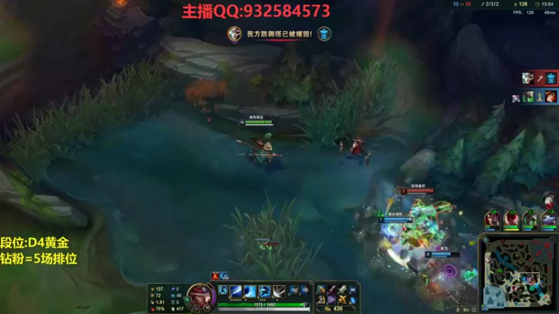 【2022-06-06 01点场】凉风亚索yasuo：我是玩压缩and永恩滴告廋~