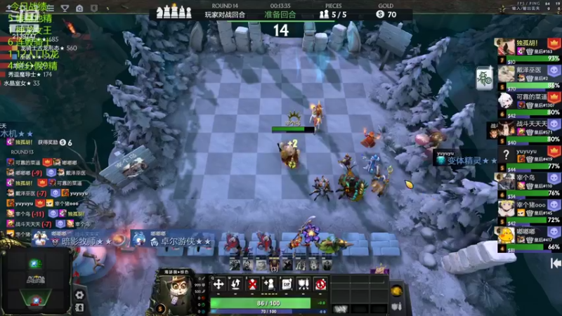 【2022-06-05 19点场】1874ooo：哪有孩子天天哭～端午安康！