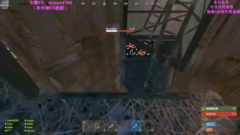 【2022-06-06 09点场】Happy丨猫腻：【猫腻】爱生活爱游戏