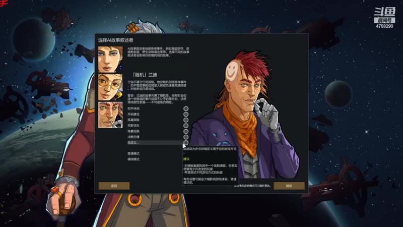 【2022-06-03 00点场】老旷的传奇一生：忧伤的暗黑雨林之豹影森森