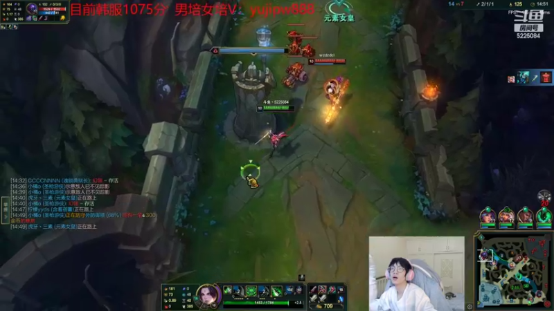 【2022-06-06 12点场】天灰灰qaq：峡谷冲分 目前第一梯队