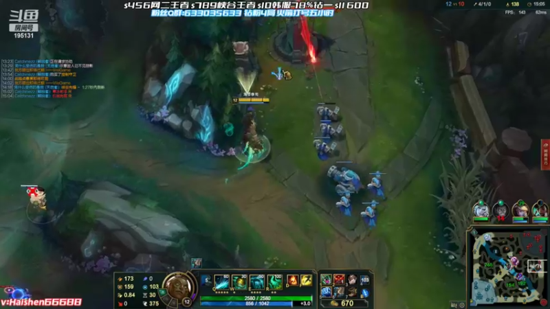 【2022-06-06 15点场】海神丶俄洛伊：俄洛伊在钻石这样玩？