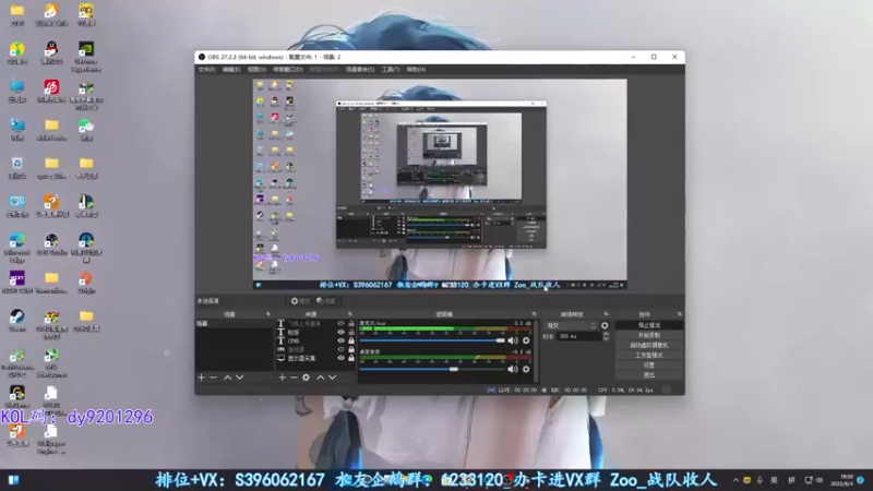 【2022-06-04 19点场】宋狮猴：钻粉2.5倍亲密，4倍上限。