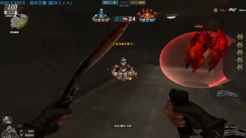 【2022-06-05 19点场】生化利刃一冷风：冷风：6.5又是元气满满的一天