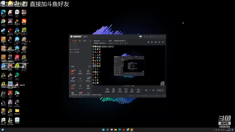 【2022-06-04 23点场】小花没头脑：这是什么游戏！！！！！！！！！！！！！
