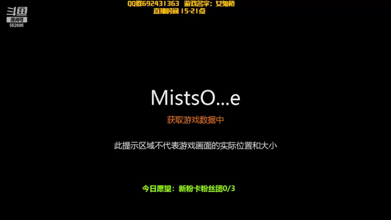 【2022-06-06 16点场】芒果Ace：这里只有直播--恐怖游戏！