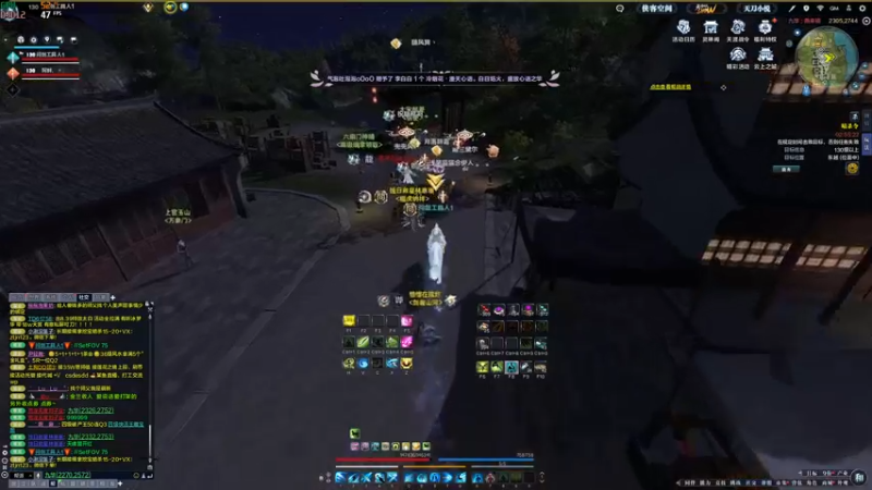 【2022-06-05 17点场】燕徊硯：天刀无战事