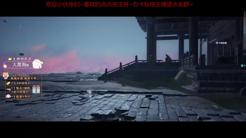 【2022-06-06 15点场】李呀嘛李瓜瓜：【有车位】有机会一起坐牢~