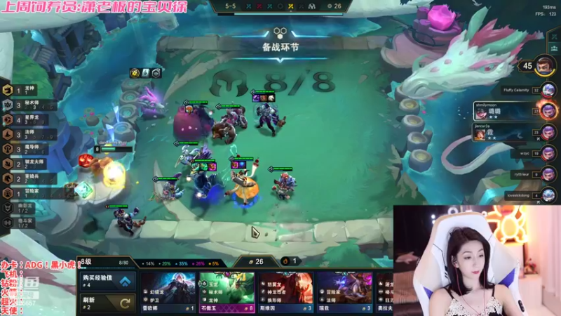 【2022-06-05 22点场】NB丶潇老板：今天浅玩一手美测S7～