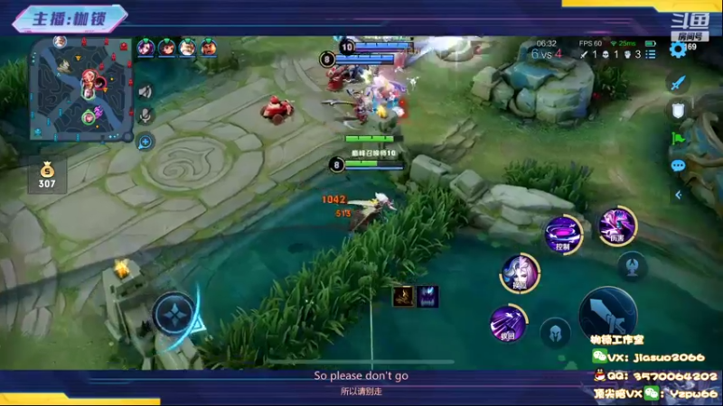 【2022-06-05 21点场】是个枷锁：【枷锁】巅峰冲第一