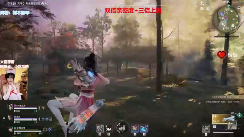 【2022-06-05 22点场】甜瓜不是呆瓜：双倍亲密度三倍上限 国一顾清寒