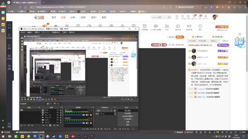 【2022-06-06 09点场】琼斯小卫：这个游戏好可怕~胆小勿入