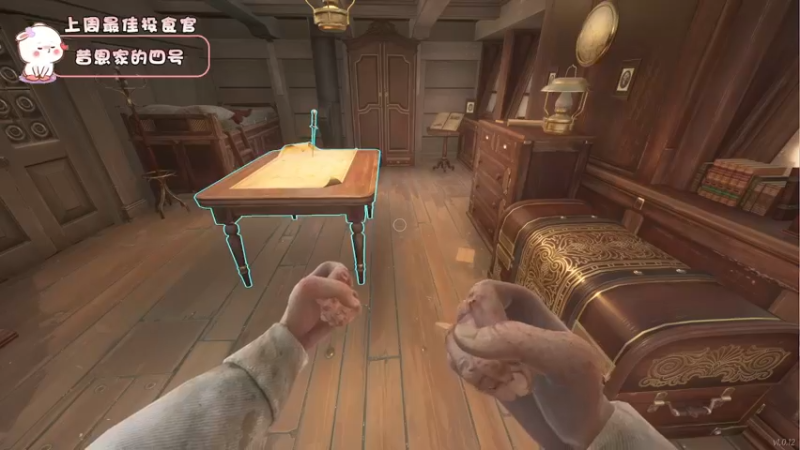 【2022-05-31 18点场】昔恩小姐姐：【搞笑女之吃土了~】