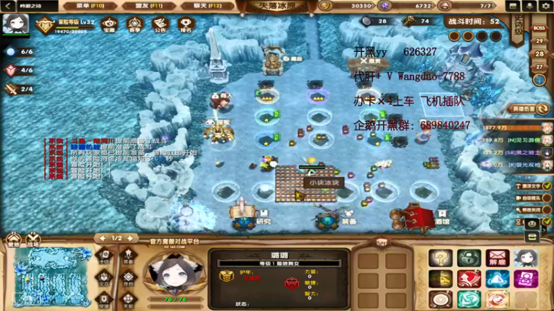 【2022-06-05 23点场】清酒gg阿：吟游之诗：心灵收容所爱我你怕了吗
