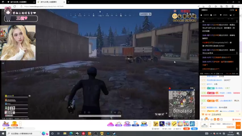 【2022-06-05 21点场】OrangebabyOAO：橘：救救胡桃