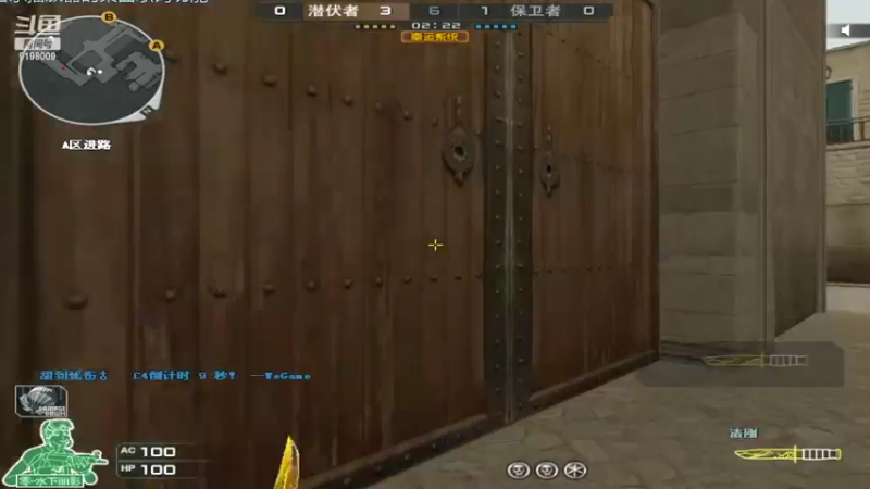 【2022-06-03 14点场】小无沫：关注首胜 人菜话少爱对枪 9198009