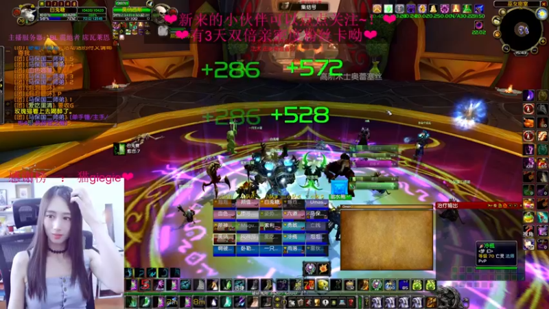 【2022-06-03 15点场】阿鱼鱼鱼鱼呀：端午安康我的朋友们~~~❤