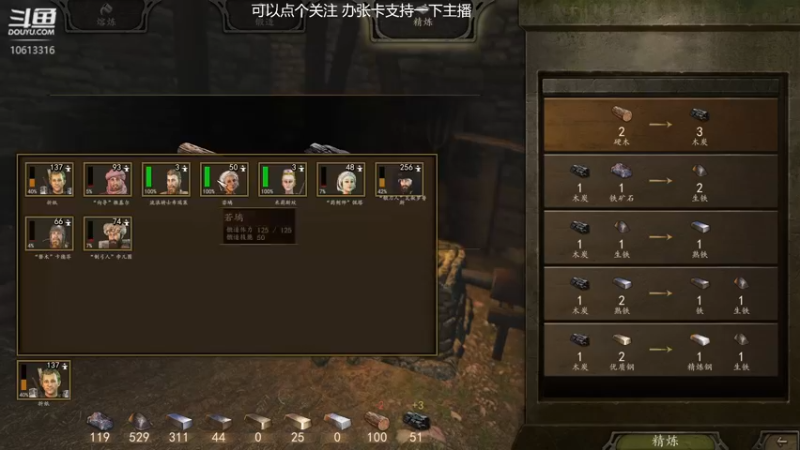 【2022-06-06 18点场】折纸折纸折纸：是直播捏）霸主！希绝大陆！