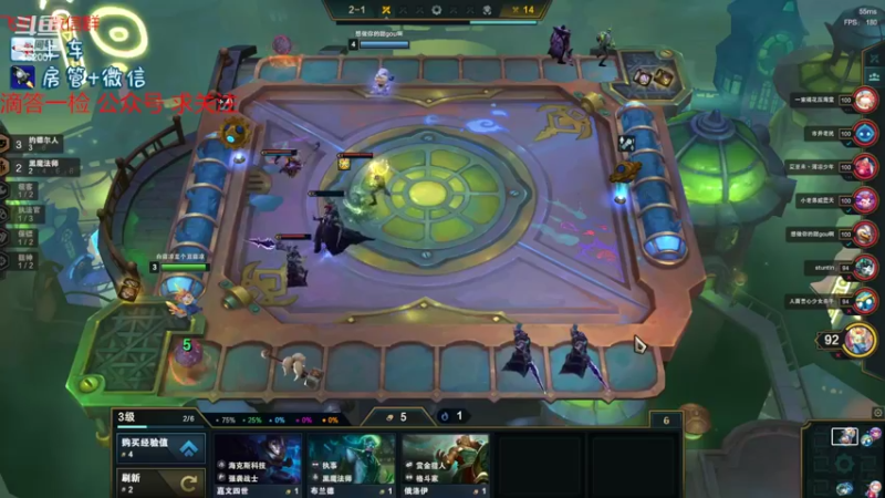 【2022-06-06 20点场】白菇凉：白菇凉:艾欧里亚有车位