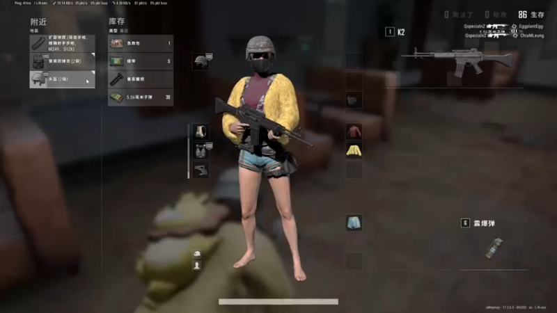 【2022-06-05 01点场】弥阿QuQ：【弥阿】简单的日常游戏