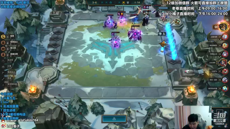 【2022-06-06 13点场】卷子丶：英雄登场爆杀流加里奥！！！