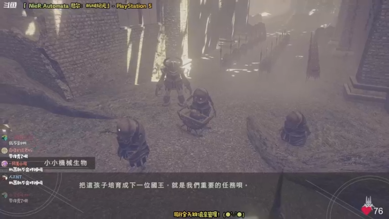 【2022-06-05 22点场】哈尼她姐：「双倍&喷射战士」刮大白时间！