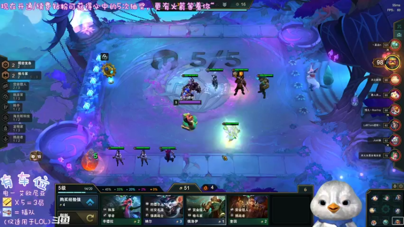 【2022-06-05 18点场】内只鹅：【小奶团】我也不想当憨憨啊