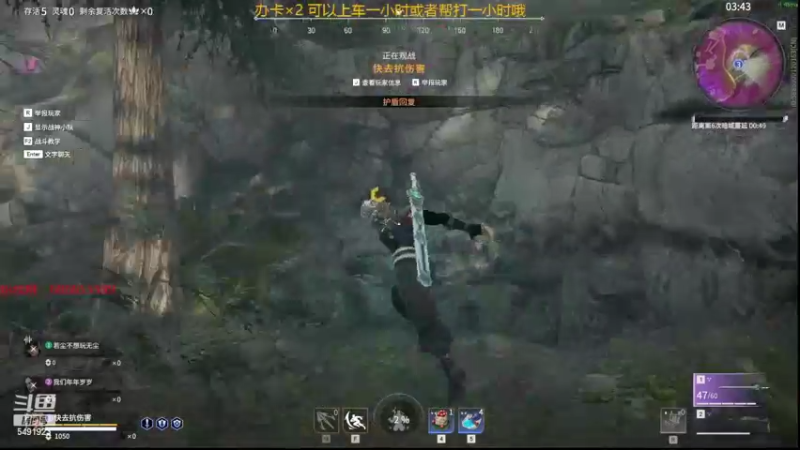 【2022-06-06 13点场】桃花醉玲珑y：【桃花】办卡上车哦！