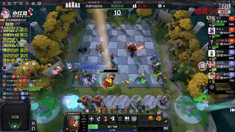 【2022-06-06 22点场】小红豆阿：周一快乐！上分！