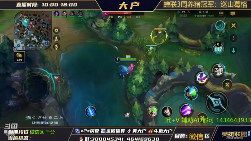 【2022-06-05 10点场】大户呀：上了年纪的来直播间学思路