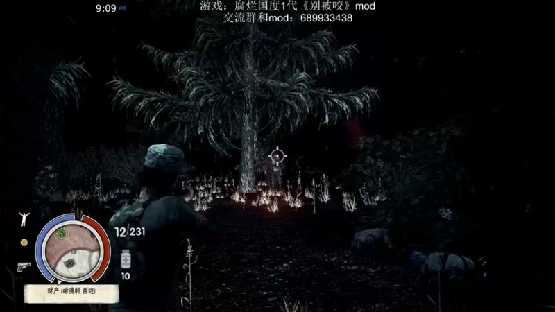 【2022-06-06 12点场】附属掌旗官：君王之略03调试版23.4拜占庭