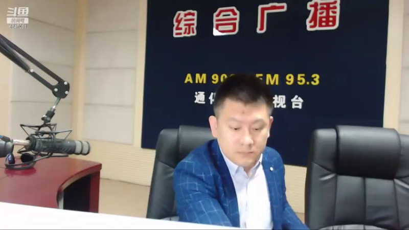 【2022-06-06 07点场】伟达000：好好上班，天天向上~