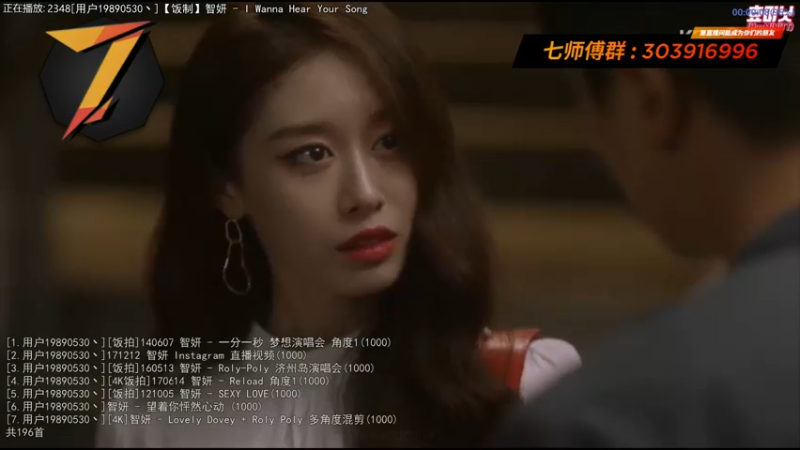 【2022-06-06 06点场】7师傅：清晨醒脑！T-ARA根本停不下来！