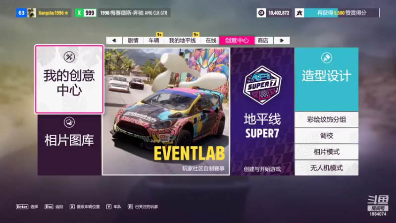 【2022-06-05 18点场】Li李子安：小甜心的墨西哥之旅！！