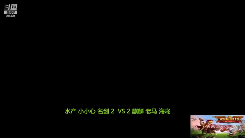 【2022-06-06 19点场】西毒的直播间：毒哥教你打罗马555
