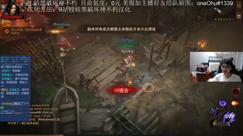 【2022-06-05 23点场】熊jolababy：熊大：0氪战神来啦！