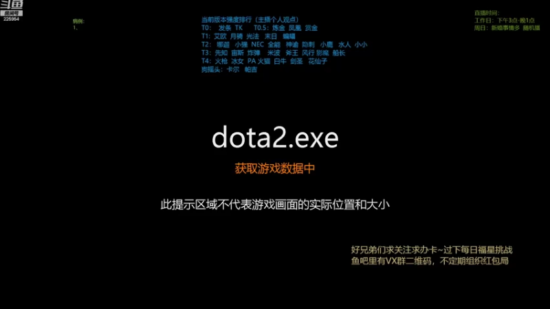 【2022-06-05 20点场】0o桂总o0：原子战争  兄弟们我回来啦~