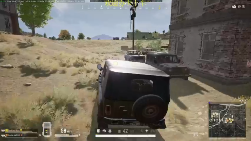 【2022-06-05 23点场】憨厚的小5：武仔：全斗鱼最老6的直播间！