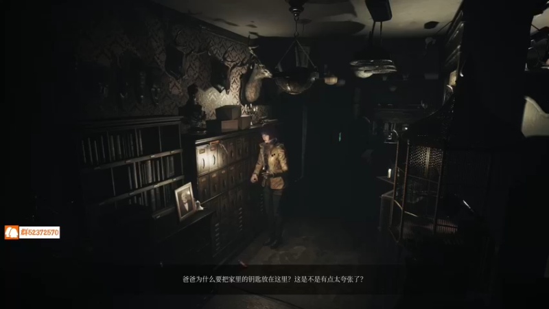 【2022-06-06 00点场】尘埃好呀：今晚整个恐怖游戏吧