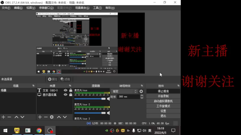 【2022-06-05 19点场】白鲨小恒：认真练枪!!!!