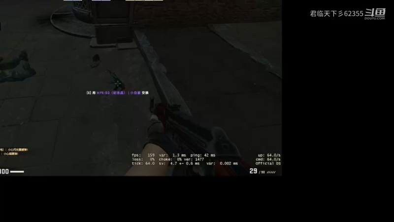 CSGO练习走位1