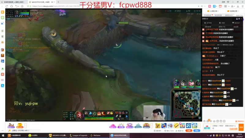 【2022-06-07 18点场】峡谷杀神酱油瓶：三年第一新赛季冲