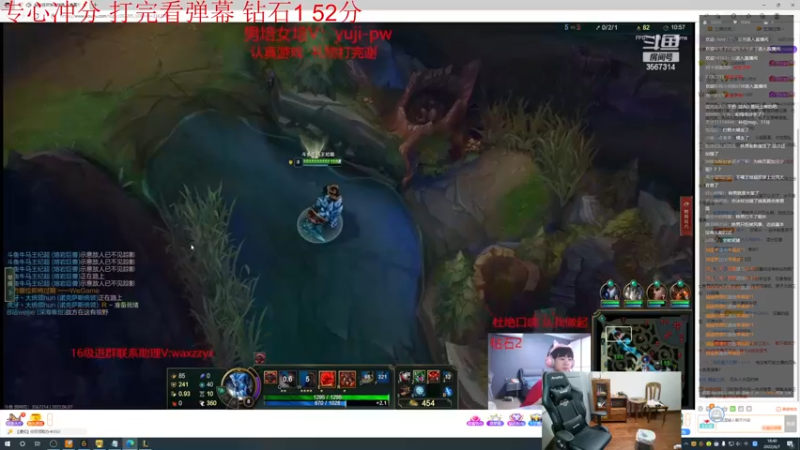 【2022-06-07 18点场】一家之猪ovo：峡谷冲 应该能c