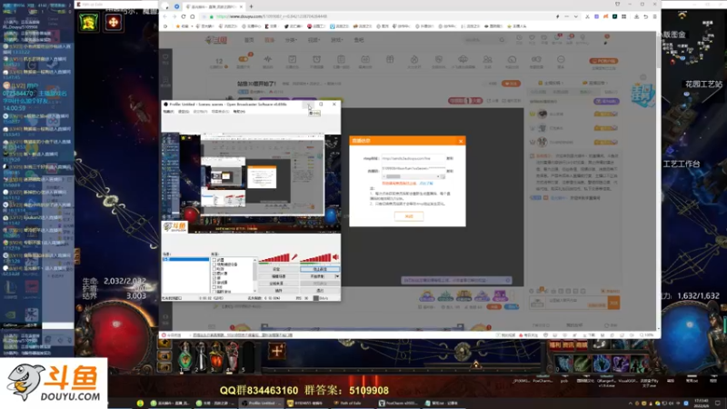 【2022-06-06 17点场】圣光蜗牛丶：站撸30层开始了！