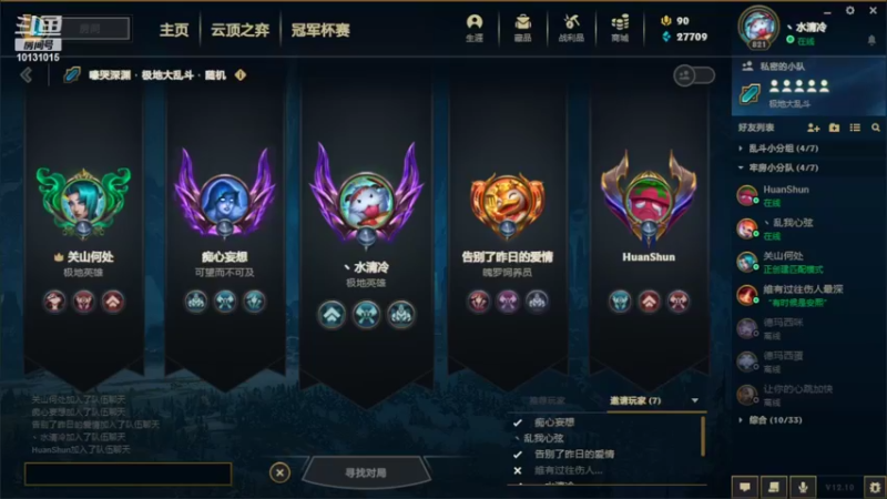 【2022-06-06 23点场】大咪咪超人：大咪咪超人的直播间