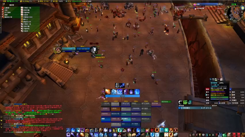 【2022-06-05 19点场】边缘小军：祈福 橙光 恏鸡儿蛋！