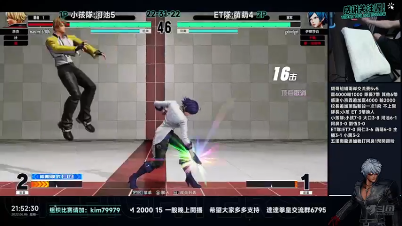 【2022-06-06 21点场】保力達：晚上好:直播中大家晚上好...