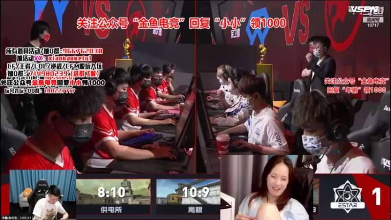 【2022-06-07 22点场】传情小小：【二台小鹿】教练们~看比赛啦~