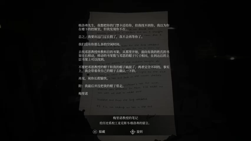 【2022-06-06 22点场】尘埃好呀：今晚整个恐怖游戏吧