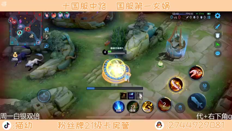 【2022-06-06 20点场】猫幼zzz：（今天双倍）减少情绪波动